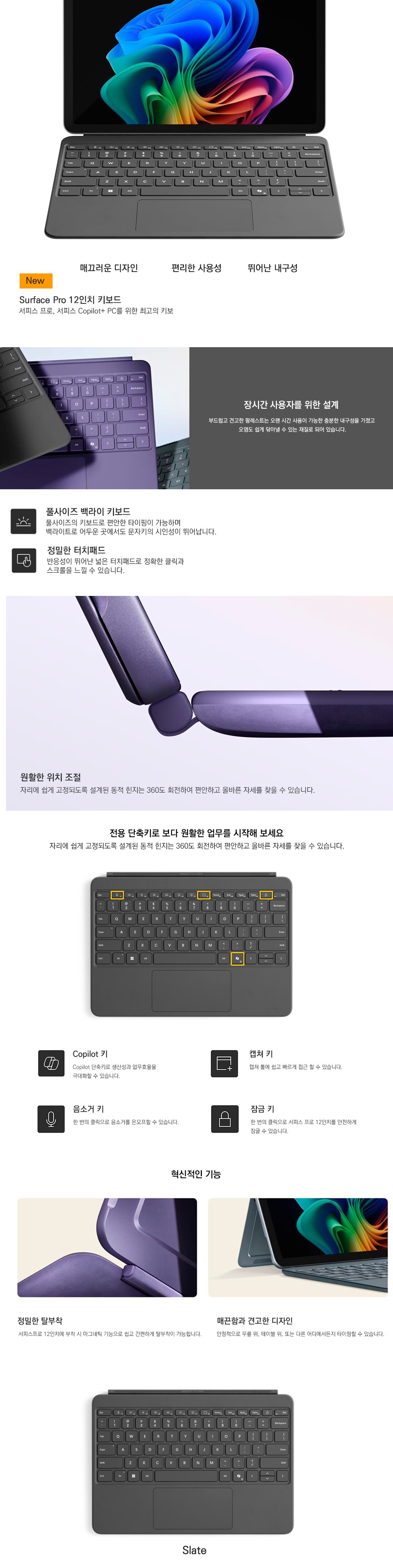 EP2-32887 상세이미지.jpg